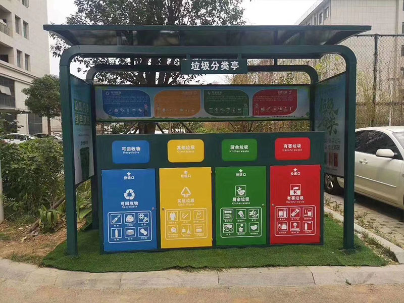 扬州垃圾分类亭工程实例